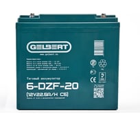 Тяговый аккумулятор GELBERT 6-DZF-20 (12V22.5A/H C5) 0000039