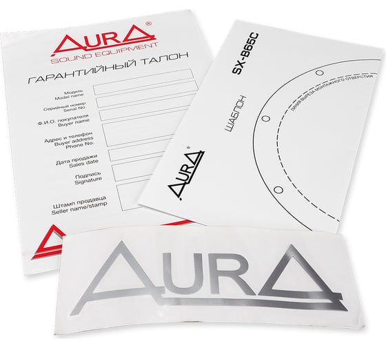 Автоакустика AurA STORM-65C