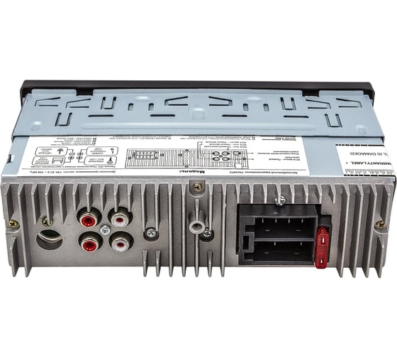 Автомагнитола AurA AMH-210BT