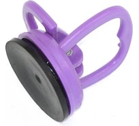 Присоска большая Amperin диаметр 55мм 57620