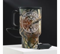 Термокружка в прикуриватель Командор Водитель года, 450 мл 4794026