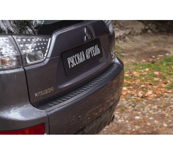Накладка Русская Артель Mitsubishi Outlander 2007-2012, Peugeot 4007 2007-2013 NMO-002402