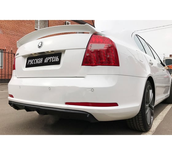Диффузор на задний бампер Русская Артель Skoda Octavia A5 RS 2009-2013 DSORS-044302