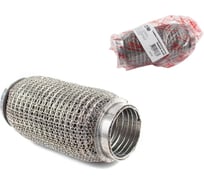 Гофра глушителя Garde 45x150 мм, 3-х слойная Knitting G45150K