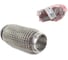 Гофра глушителя Garde 45x150 мм, 3-х слойная Knitting G45150K 1