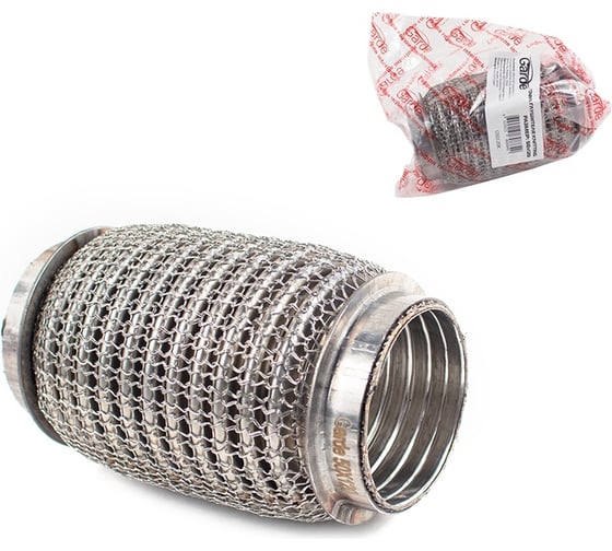 Гофра глушителя Garde Knitting 50x120 мм, 3-х слойная G50120K 1