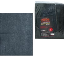 Влаговпитывающий коврик Garde 1 шт., 100х80 см KV080