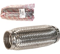 Гофра глушителя Garde Interlock 55x200 мм, 3-х слойная G55200