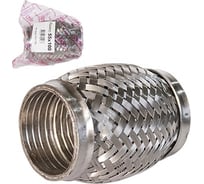 Гофра глушителя Garde Interlock 55x100 мм, 3-х слойная G55100