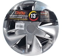 Колпаки Garde Супер Астра Silver R-13, карбон, 2 шт. LW1326