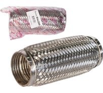 Гофра глушителя Garde Interlock 64x200 мм, 3-х слойная G64200