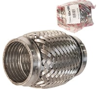 Гофра глушителя Garde Interlock 50x100 мм, 3-х слойная G50100