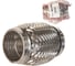 Гофра глушителя Garde Interlock 50x100 мм, 3-х слойная G50100 1
