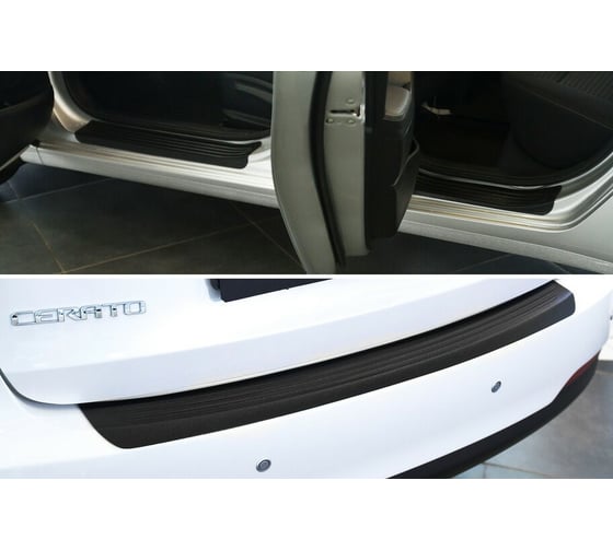 Защитный комплект Русская Артель №1 KIA Cerato седан 2013-2016 ZKK-188902