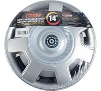 Колпаки Garde Гром Silver R-14, 2 шт. GK1413