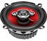 Акустическая система Ural sound УРАЛ DDB AS-D1341 2