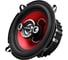 Акустическая система Ural sound УРАЛ DDB AS-D1341 3