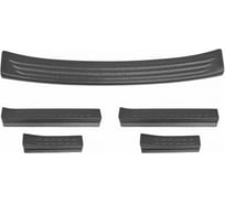 Защитный комплект Русская Артель Mazda 3 седан 2013- ZKM-188702