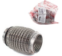 Гофра глушителя Garde Knitting 45x100 мм, 3-х слойная G45100K