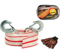 Буксировочный трос Garde 6 т, крюки, 4.5 м, авиационный капрон, в сумке + перчатки TB645