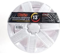Колпаки Garde Галакси White Gloss R-13, 2 шт. LW1305