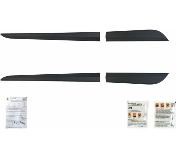 Молдинг на дверь Русская Артель задний правый Honda Accord IX седан 2012-2015 MH-078832