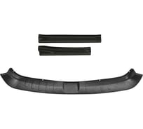 Защитный комплект Русская Артель Renault Sandero 2009-2013 ZKR-187202