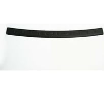 Накладка на задний бампер Русская Артель KIA Rio III 2011- NKR-025602