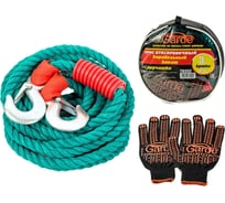 Буксировочный трос Garde 3 т, крюки, 4.5 м, корабельный канат, в сумке + перчатки TB352