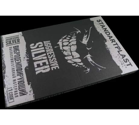 Виброизоляция StP Aggressive Silver в упаковке 12 шт. 54218