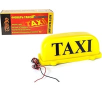 Фонарь Garde TAXI на магните FT200