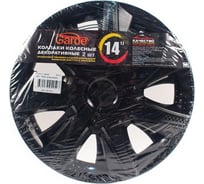 Колпаки Garde Джой Black Gloss R-14, 2 шт. AK1451