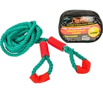 Буксировочный трос Garde 5 т, петли, 4.5 м, корабельный канат, мерцающий, в сумке + перчатки TB547