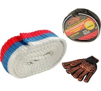 Буксировочный трос Garde 12 т, петли, 5 м, авиационный капрон, в сумке + перчатки TB1250