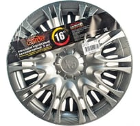 Колпаки Garde X5 Silver R-16, 2 шт. AK1619