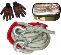 Буксировочный трос Garde 4 т, крюки, 4 м, веревочный, в камуфляжной сумке + перчатки TB920