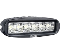 Светодиодная фара дальнего света РИФ 160 мм 18W LED SM-6180P