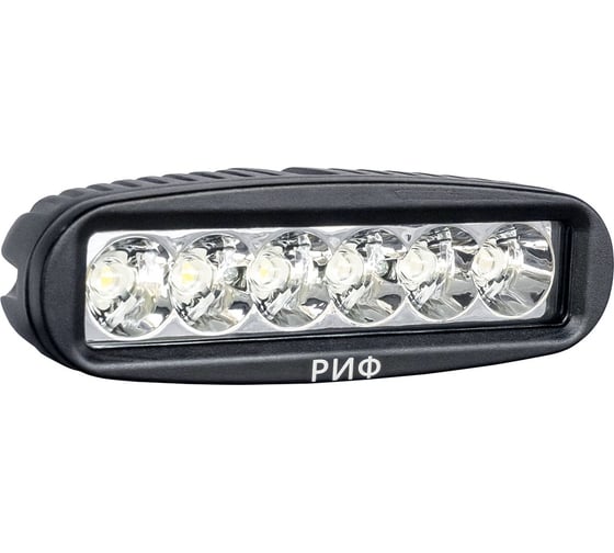 Светодиодная фара дальнего света РИФ 160 мм 18W LED SM-6180P