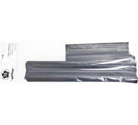 Накладки на пороги Русская Артель вариант 2 Volkswagen Golf VI 2009-2012 NV-154822