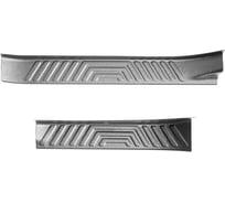 Накладки на пороги передних дверей Русская Артель 2 шт Renault Kaptur 2017- NR-159612