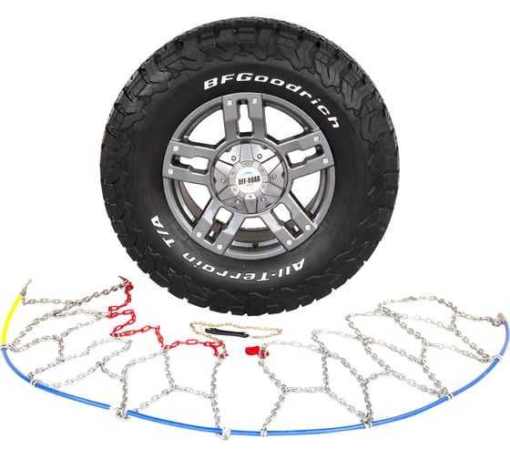 Цепи противоскольжения РИФ 4х4 соты 16 мм, 215/55R17, 215/70R15 к-т 2 шт. RIF18-0-0000227