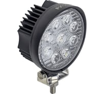 Светодиодная фара дальнего света РИФ 116 мм, 27 Вт, LED SM-920P