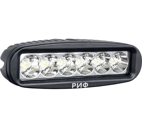 Светодиодная фара дальнего света РИФ 160 мм, 18 Вт, LED SM-6018-RSA
