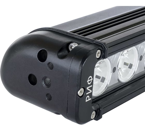 Светодиодная фара дальнего света РИФ 1092 мм, 260 Вт, LED SM-957P