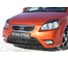 Накладки на передние фары Русская Артель реснички KIA Rio I 2005-2011 REKR-010800 3
