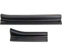 Накладки на пороги передних дверей Русская Артель вариант 2 Volkswagen Golf VI 2009-2012 NV-154812