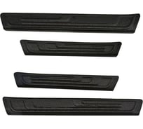Накладки на пороги передних дверей Русская Артель 2 шт Skoda Fabia II 2007-2009 NS-152412