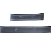 Накладки на пороги передних дверей Русская Артель 2 шт BMW X3 2018- NB-166012