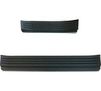 Накладки на пороги передних дверей Русская Артель 2 шт Honda Accord IX седан 2012-2015 NH-161812