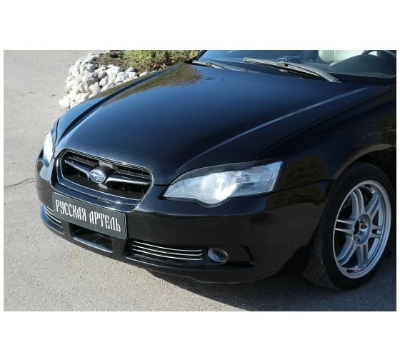 Накладки на передние фары Русская Артель реснички Subaru Legacy 2003-2009 RESL-016100